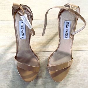 Steve Madden strappy nude heels - New!